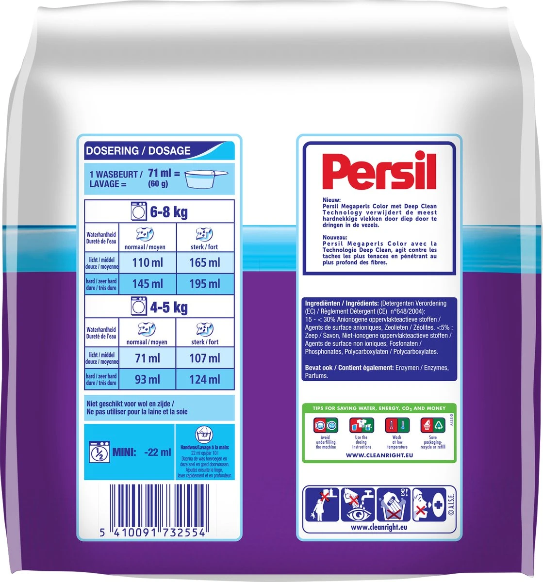 Persil® Persil Megaperls Color Waspoeder - Poeder Wasmiddel - Voordeelverpakking - 5 X 17 Wasbeurten 2 Persil® Persil Megaperls Color Waspoeder - Poeder Wasmiddel - Voordeelverpakking - 5 X 17 Wasbeurten - Afbeelding 2