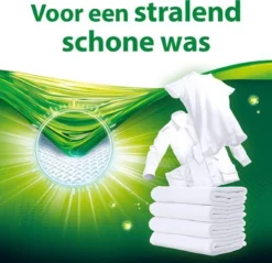 Persil® Persil 4in1 Discs Universal Wascapsules - Wasmiddel Capsules - Voordeelverpakking - 8 X 15 Wasbeurten -Wasbenodigdheden Winkel 1200x1161 12