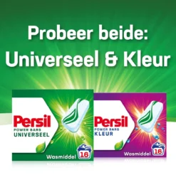 Persil® Persil Power Bars Kleur Wasmiddel - Voordeelverpakking - 9 X 16 Wasbeurten -Wasbenodigdheden Winkel 1200x1197 17