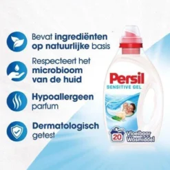 Persil® Persil Sensitive Gel - Vloeibaar Wasmiddel - Baby En Gevoelige Huid - Voordeelverpakking - 6 X 20 Wasbeurten 33 Persil® Persil Sensitive Gel - Vloeibaar Wasmiddel - Baby En Gevoelige Huid - Voordeelverpakking - 6 X 20 Wasbeurten -Wasbenodigdheden Winkel 1200x1200 53