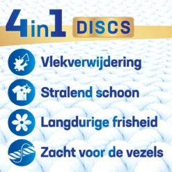 Persil® Persil 4in1 Discs Clean & Hygiene Wascapsules - Wasmiddel Capsules - Voordeelverpakking - 5 X 22 Wasbeurten -Wasbenodigdheden Winkel 1200x1200 678