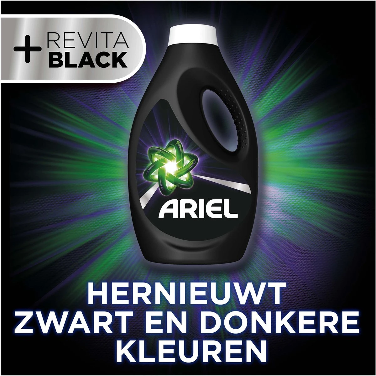Ariel Vloeibaar Wasmiddel - +Revitablack - Voordeelverpakking 5 X 34 Wasbeurten 3 Ariel Vloeibaar Wasmiddel - +Revitablack - Voordeelverpakking 5 X 34 Wasbeurten - Afbeelding 3