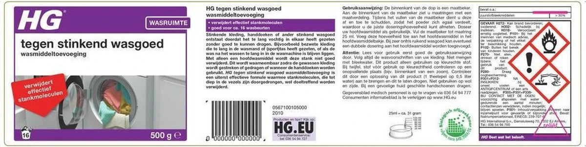 HG Tegen Stinkend Wasgoed Wasmiddeltoevoeging - 500gr - Verwijdert Stankmoleculen - Voor 16 Wasbeurten 2 HG Tegen Stinkend Wasgoed Wasmiddeltoevoeging - 500gr - Verwijdert Stankmoleculen - Voor 16 Wasbeurten - Afbeelding 2