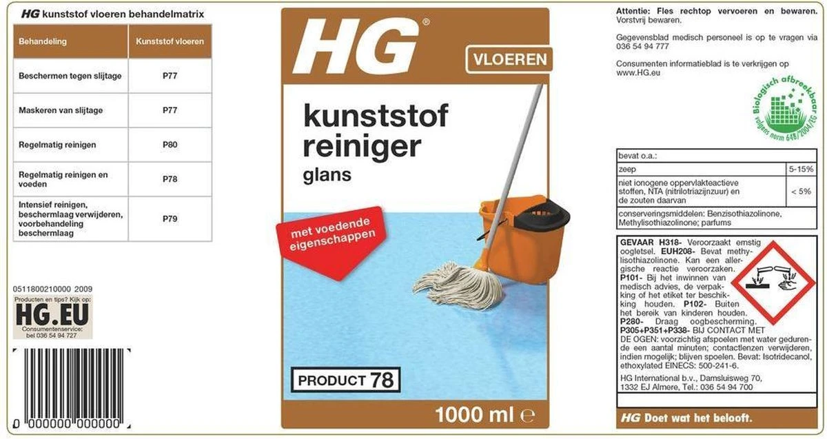 HG Kunststofreiniger Glans - Glansherstel - Geschikt Voor O.a. Pvc, Gietvloeren En Linoleum 3 HG Kunststofreiniger Glans - Glansherstel - Geschikt Voor O.a. Pvc, Gietvloeren En Linoleum - Afbeelding 3