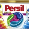 Persil® Persil Discs Color Wascapsules - Wasmiddel Capsules - Voordeelverpakking - 28 Wasbeurten