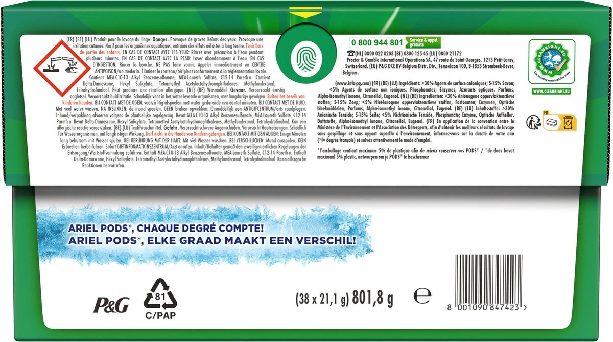 Ariel All In 1 Wasmiddel Pods - Kleur - 4 X 38 Wasbeurten - Voordeelverpakking 2 Ariel All In 1 Wasmiddel Pods - Kleur - 4 X 38 Wasbeurten - Voordeelverpakking - Afbeelding 2