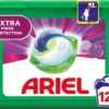 Ariel All In 1 Wasmiddel Pods +Vezelbescherming - 3x43 Wasbeurten - Voordeelverpakking