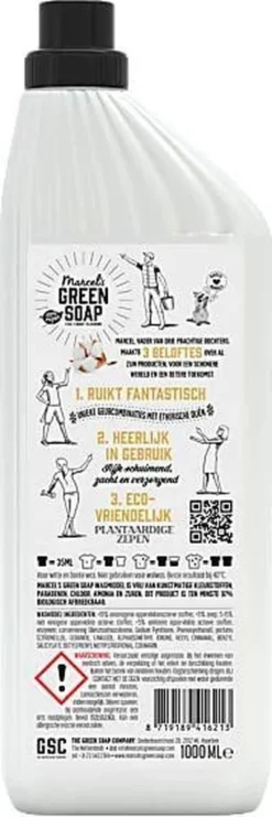 Marcel's Green Soap Wasmiddel Vanille & Katoen - 19 Wasbeurten - 1 Liter - Palmolievrij -Wasbenodigdheden Winkel 400x1200