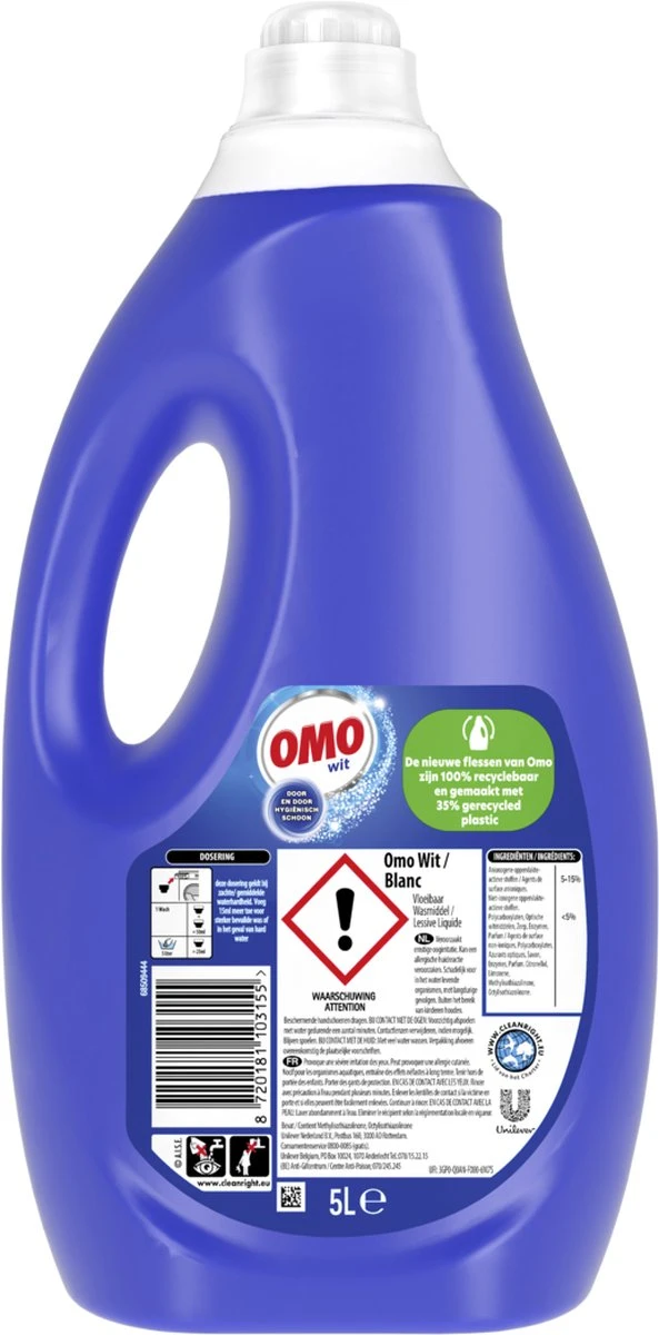 Omo Vloeibaar Wasmiddel Wit - 100 Wasbeurten - Grootverpakking 2 Omo Vloeibaar Wasmiddel Wit - 100 Wasbeurten - Grootverpakking - Afbeelding 2