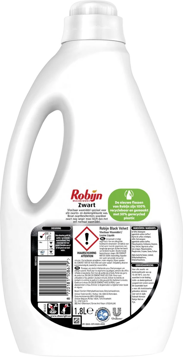 Robijn Black Vloeibaar Wasmiddel - 5 X 36 Wasbeurten - Voordeelverpakking 3 Robijn Black Vloeibaar Wasmiddel - 5 X 36 Wasbeurten - Voordeelverpakking - Afbeelding 3