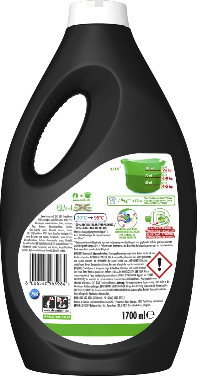 Ariel Vloeibaar Wasmiddel - +Revitablack - Voordeelverpakking 5 X 34 Wasbeurten 2 Ariel Vloeibaar Wasmiddel - +Revitablack - Voordeelverpakking 5 X 34 Wasbeurten - Afbeelding 2