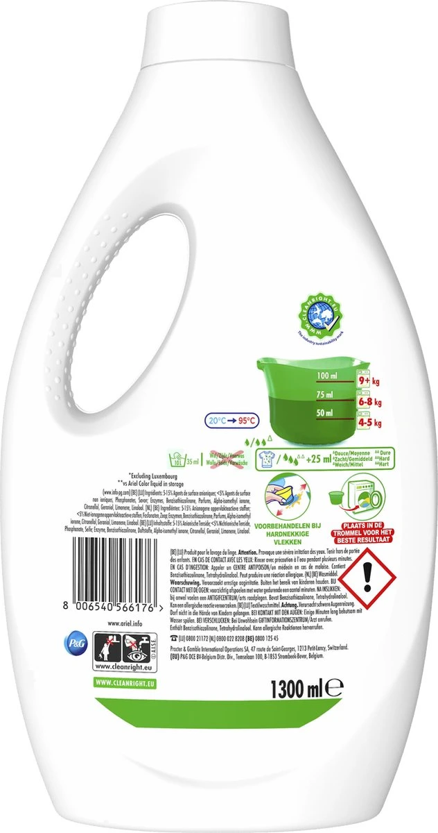 Ariel Vloeibaar Wasmiddel +Touch Van Lenor Unstoppables - Kleur - Voordeelverpakking 4 X 26 Wasbeurten 2 Ariel Vloeibaar Wasmiddel +Touch Van Lenor Unstoppables - Kleur - Voordeelverpakking 4 X 26 Wasbeurten - Afbeelding 2