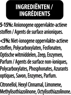 Omo Klein & Krachtig Wit Vloeibaar Wasmiddel - 8 X 20 Wasbeurten - Voordeelverpakking 16 Omo Klein & Krachtig Wit Vloeibaar Wasmiddel - 8 X 20 Wasbeurten - Voordeelverpakking -Wasbenodigdheden Winkel 901x1200 2